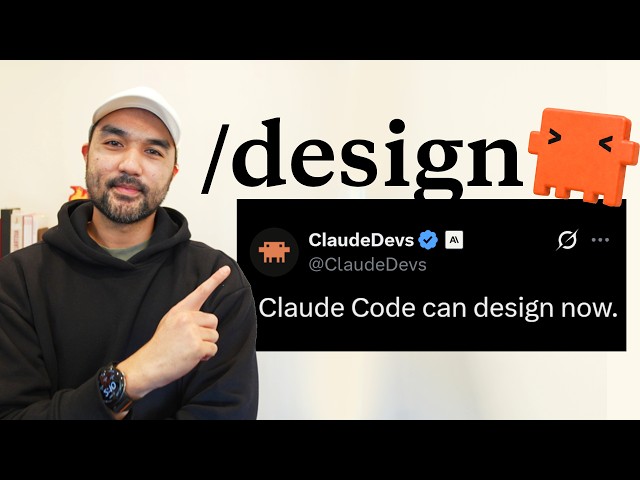Anthropic just launched /design for Claude Code (it's awesome)