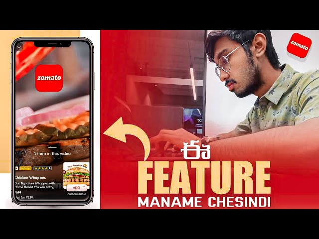 What Do SOFTWARE ENGINEERS Actually Do? My Zomato Work Experience in Telugu