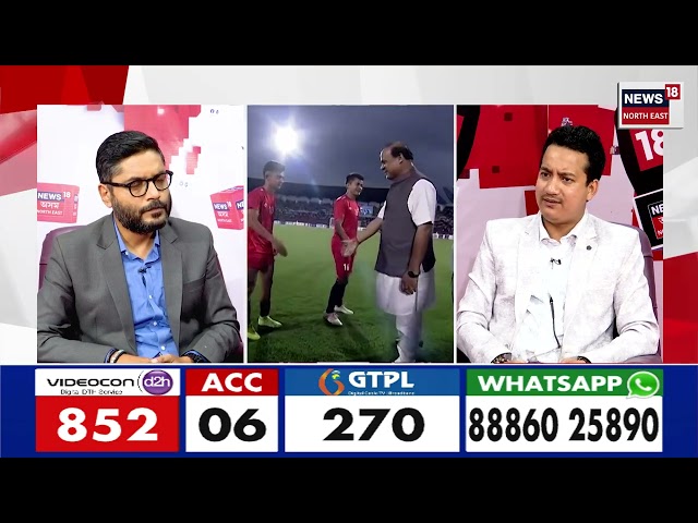 Podcast। হাগ্ৰামা মহিলাৰী আৰু প্ৰমোদ বড়ো কিয় একলগ হ’ব নোৱাৰে? N18V