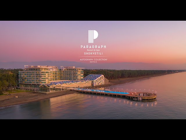See You Soon At Paragraph...