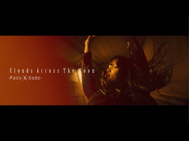 PassCode - Clouds Across The Moon