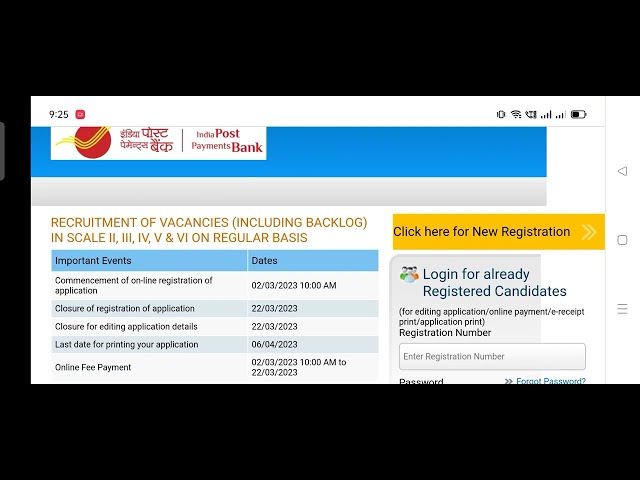 @KUMARrahulTech1.0 #indiapostpaymentbank #indiapostpaymentbank