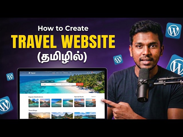 How to Make Travel Booking Website with WordPress | WordPress Tutorial Tamil | Website Create Tamil
