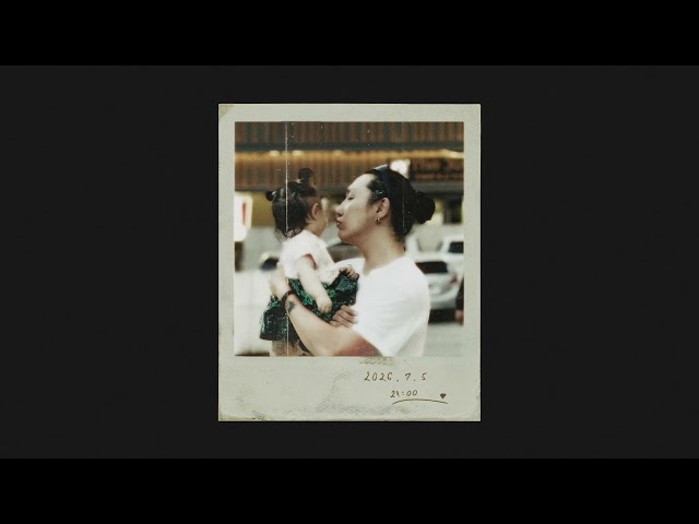 YoungSub - Gua | Prod by Hiiro (Official audio)