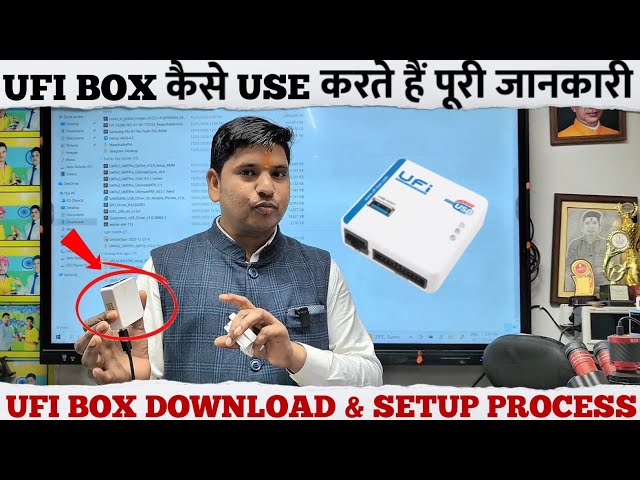 UFI Box Class UFI Box Download Kaise Karen UFI Box Setup Kaise Karen UFI Box Use Kaise Karen