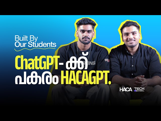 ChatGPT couldn't do it...So we built HACAGPT!