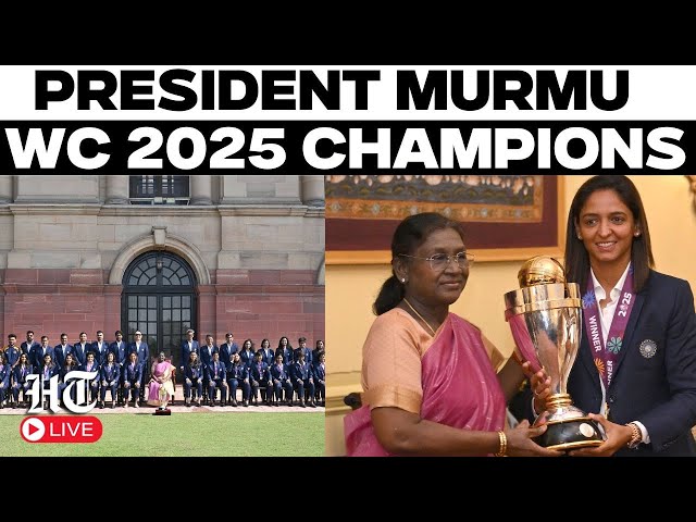 LIVE | President Murmu Meets Indian Women’s Cricket Team After WC 2025 Triumph
