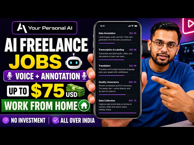 Voice Recording & Data Annotation Jobs | Work From Home | Earn Up to $75 USD