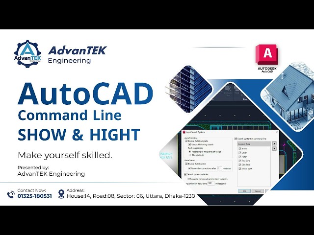 AutoCAD Command Line Show & Hight