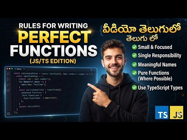 Rules for writing functions JavaScript/ TypeScript (Session - 4)