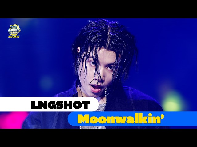 [4K] LNGSHOT - Moonwalkin’ | M COUNTDOWN X Mega Concert | #MCOUNTDOWN EP.931 | Aired on Mnet 06/0...