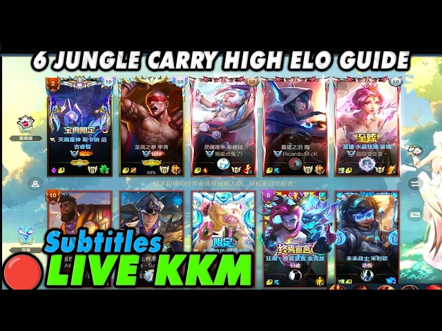 Wild Rift China🔴KKM | Jungle Guide High Elo - 6 Meta Picks | Subtitles - Sovereign New Season