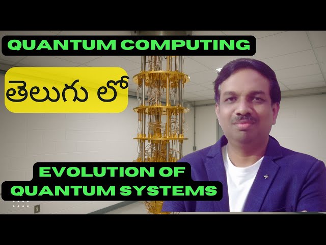 Quantum Computing System for Information Processing | Simple Explanation