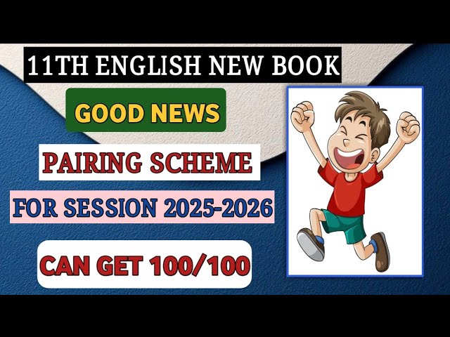 11th English Pairing Scheme 2025–2026 | PECTTA Updated Pattern for FSc 1st year 