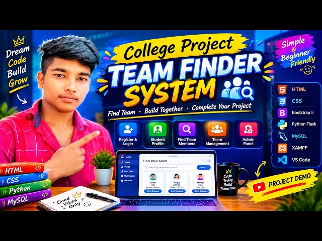 🔥 College Project Team Finder | Student Team Management | Python Flask + MySQL | தமிழ்