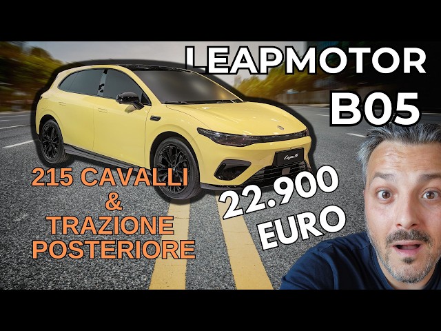 LEAPMOTOR B05 | China's new electric sports car