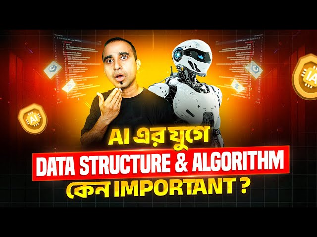 Should you learn Data Structure and Algorithm in the age of AI? What is the job market like? Jhan...