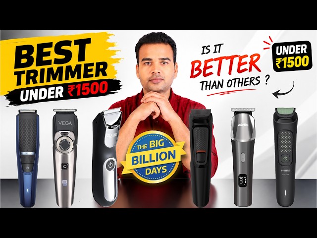 Best Trimmer For Men under 1500 | Flipkart Big Billion Days Sale 2026 🔥