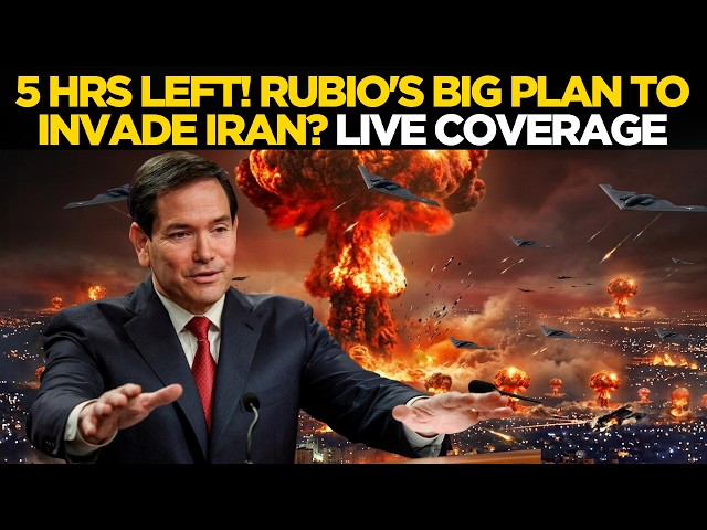 LIVE: 'AMERICA WON!', 5 HRS LEFT | RUBIO'S BIG PLAN TO INVADE IRAN? | TONIGHT LIVE COVERAGE