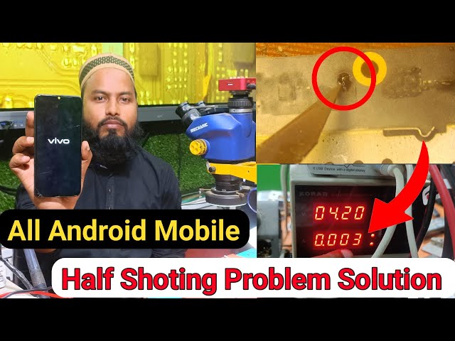 All Android Mobile Half Shorting Problem Solution | Easy Trick