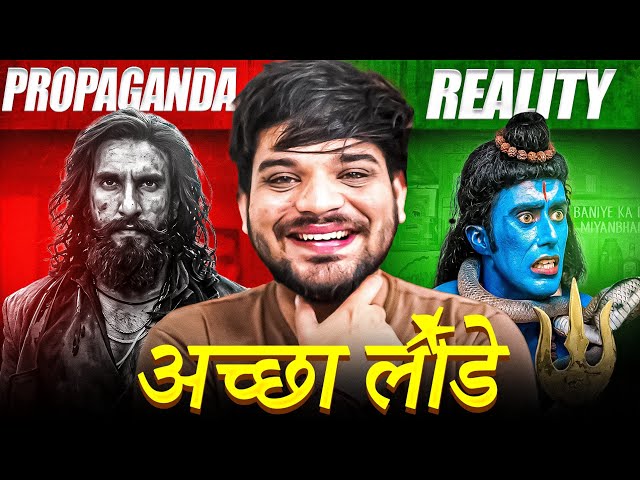 Calling Dhurandhar Propaganda? Then What About THESE Movies?