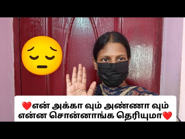😥இந்த வீடியோ வ முழுசா பாருங்க😥@malar-life