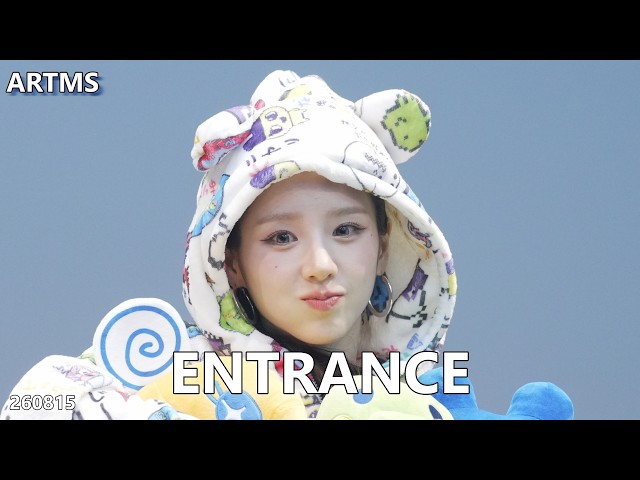ARTMS 아르테미스 Entrance 260815