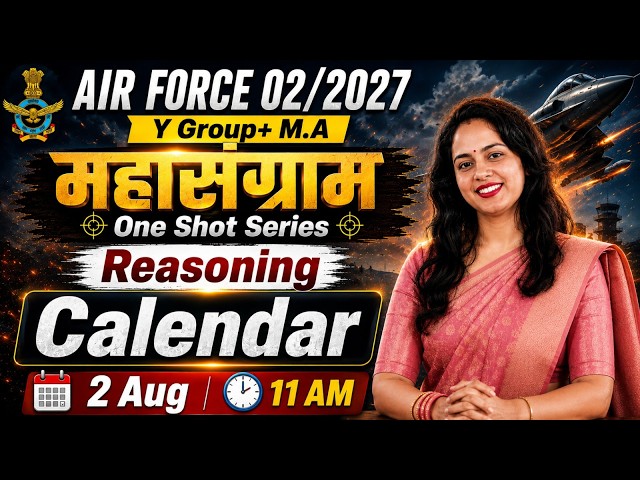 Airforce 02/2027 Reasoning One Shot | Calendar Complete Chapter | Airforce Y Group & MA Reasoning