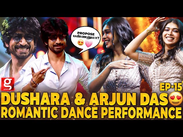 😜Arjun Das-ஐ வெட்கப்பட வைத்த Dushara Vijayan💖 இத சத்தியமா நான் பண்ணல Dushara 🤗Never Seen Before 🕺💃