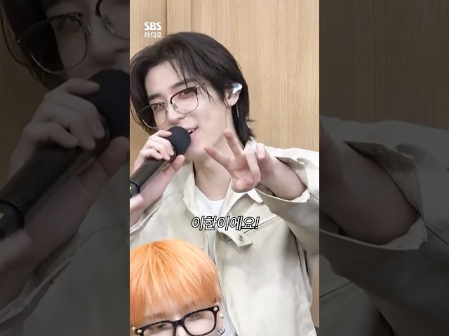 어머니의 작품, 얼굴천재 김이한✨ | 두시탈출 컬투쇼