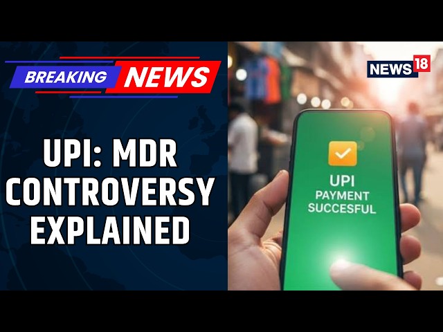 UPI MDR: Govt Tables Bill to Allow Charges on Select Digital Payment Modes | Nirmala Sitharaman