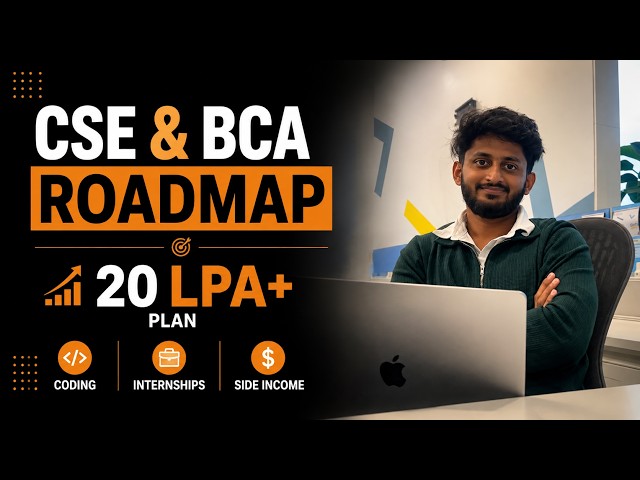 (ಕನ್ನಡ) CSE & BCA Career Roadmap 2026