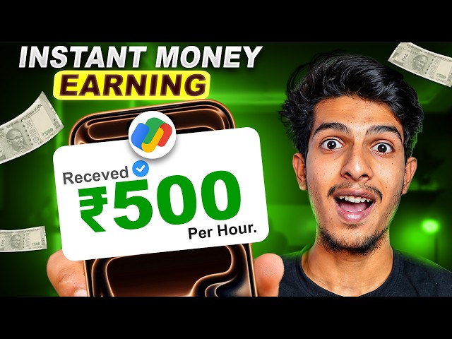 Earn ₹500/HR From Your Phone (REAL PROOF)