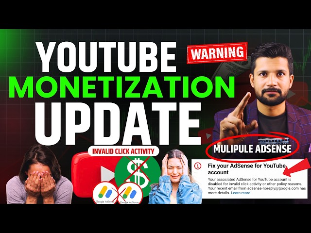YouTube Monetization Update 2026 | Multiple AdSense Account Policy & Invalid Click Activity Solution