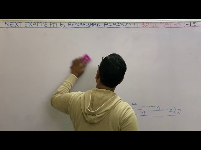 || Lecture 15 || Basic Maths || Er. Amuly Ratn || SDM ||B.Tech+M.Tech IIT Kanpur || SBTE BIHAR ||