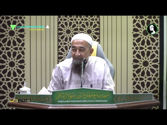 Hukum Mengaku Tanah Dia Tak Ikut Pembahagian Lot Yang Sebenar - Ustaz Azhar Idrus