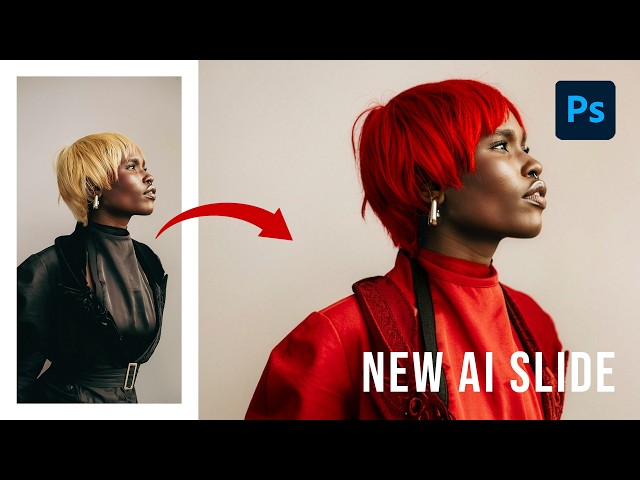 How to Use Photoshop's New Precision Flow AI WITHOUT Losing Quality