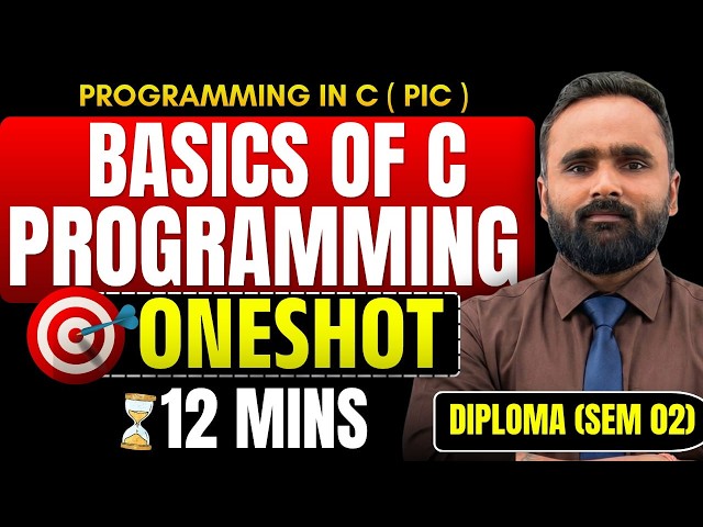 Programming In C | Basics of C Programming in 12 Minutes 🔥 | DIPLOMA | One Shot |  Pradeep Giri Sir