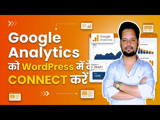 How to Set Up Google Analytics Account for WordPress Simple Guide for beginners in 2026