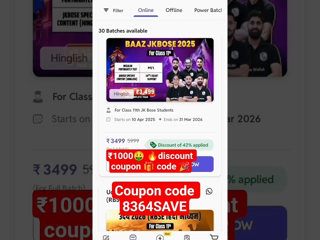 pw baaz  batch coupon code | baaz jkbose 2026 coupon code | pw jkbose batch coupon code |#jkbose #pw