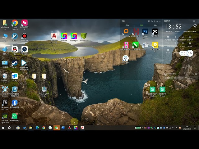 LED layout of LED Edit and player