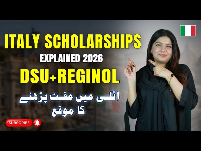 Italy Scholarships 2026 🇮🇹 | Study in Italy for Free | DSU & Regional Scholarships Explained