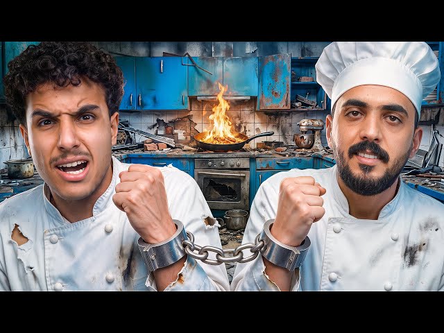 Cooking with Khaloody is ready