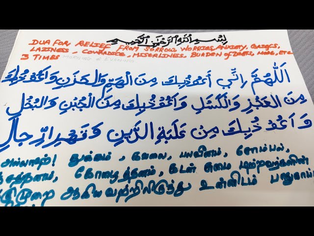 Aliya Talks matters D3|youtube video|Deen|Duniya|Dua|prophet stories|Islamic lecture live|ASMR|live
