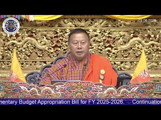 The 11th Sitting of the 5th Session, Fourth Parliament