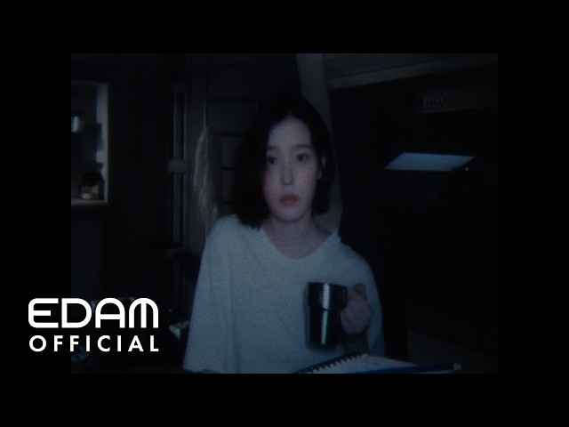 IU '이 별로부터(Unknown Planet)' MV