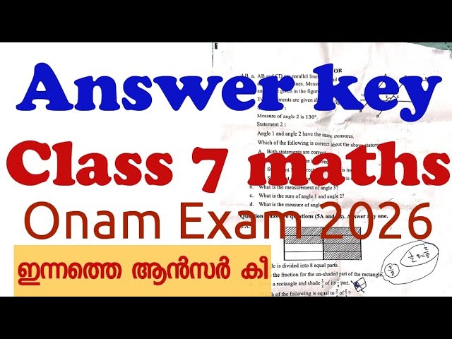 STD 7 MATHS ONAM EXAM MODELQUESTION PAPER |CLASS 7 ONAM EXAMMODEL QUESTION PAPER MATHS