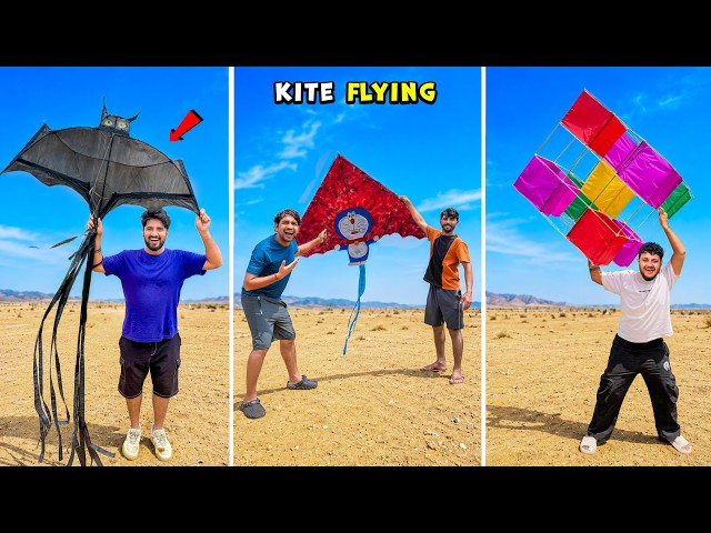 Kite Flying Challenge - With Team | किसकी पतंग जीतेगी ?🪁