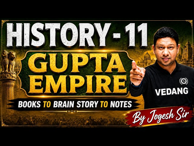 Gupta Empire | History Class 11 | Complete Gupta Empire in One Shot | By Jogesh Sir