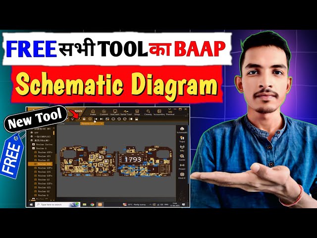 FREE LIFETIME 🆕 SCHEMATIC DIAGRAM | FREE SCHEMATIC DIAGRAM TOOL 2025 FREE | Ma Ant Diagram Tool FREE